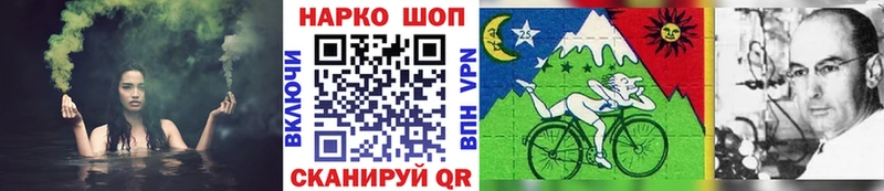 Купить наркоту Нягань Alpha-PVP  Гашиш  Бошки Шишки  COCAIN 