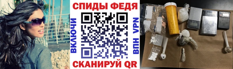 Амфетамин 97%  Нягань 