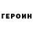 Метадон methadone Junior Milanezi