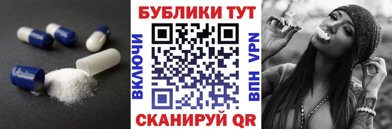 ЭКСТАЗИ Philipp Plein  ссылка на мегу tor  Нягань 