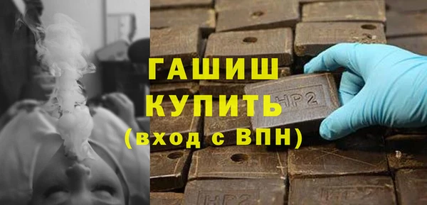 прущий лед Краснотурьинск