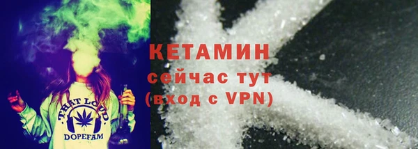 прущий лед Краснотурьинск