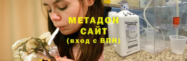 прущий лед Краснотурьинск