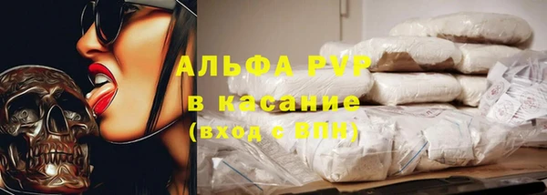 соль ск Коряжма
