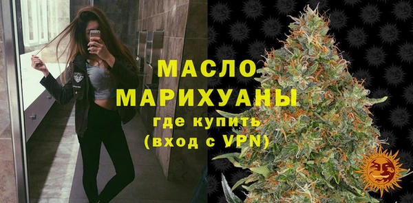 прущий лед Краснотурьинск