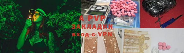 СК Красноперекопск