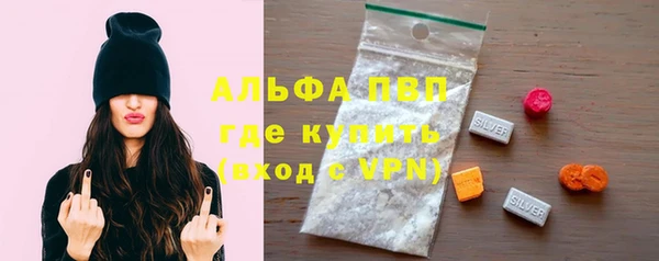 прущий лед Краснотурьинск