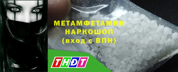 ECSTASY Костерёво