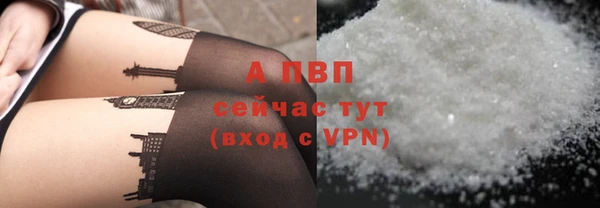 МДМА Краснослободск