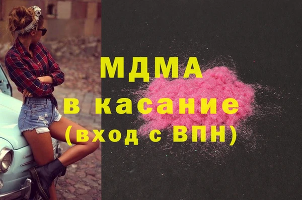 прущий лед Краснотурьинск