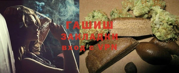 прущий лед Краснотурьинск