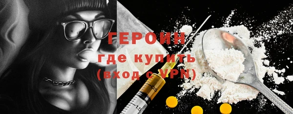 прущий лед Краснотурьинск