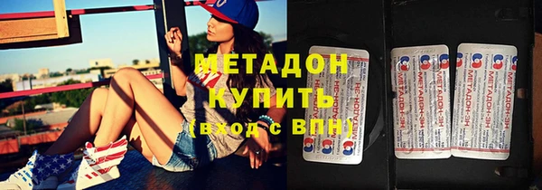дурь Абинск