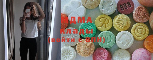 прущий лед Краснотурьинск