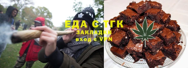 СК Красноперекопск