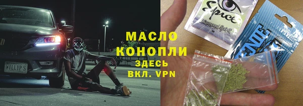 СК Красноперекопск