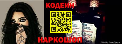 прущая мука Мариинск