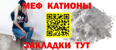 СК Азнакаево