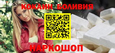 прущая мука Мариинск