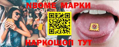 прущая мука Малгобек