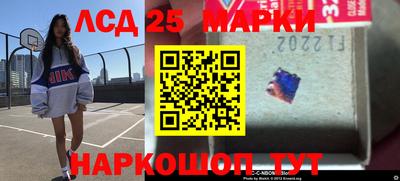 прущая мука Мариинск