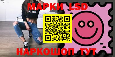 прущая мука Мариинск