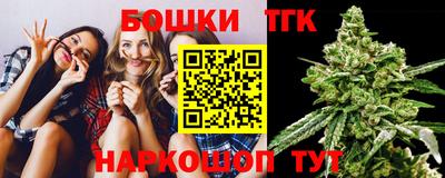 скорость Малоярославец