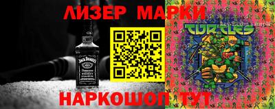 прущая мука Малгобек