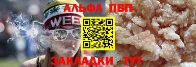СК Азнакаево