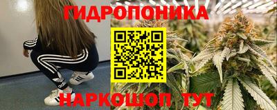 СК Азнакаево