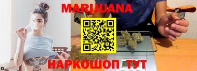 прущая мука Абакан