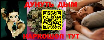 скорость Малоярославец