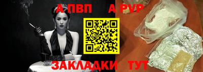 скорость Малоярославец
