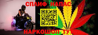 ALPHA-PVP Абинск