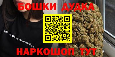 прущая мука Малгобек
