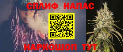 прущая мука Малгобек