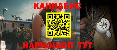прущая мука Малгобек