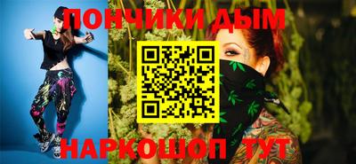 скорость Малоярославец