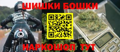 скорость Малоярославец