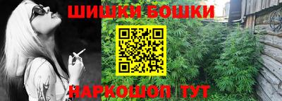 прущая мука Абакан