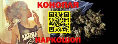 прущая мука Мариинск