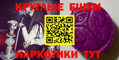 прущая мука Малгобек