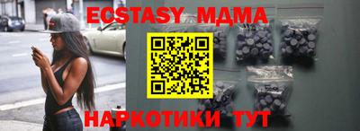прущая мука Малгобек