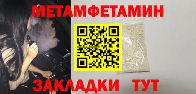 прущая мука Малгобек