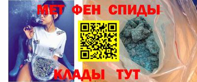 скорость Малоярославец