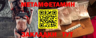 скорость Малоярославец