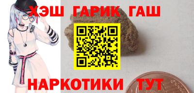 прущая мука Малгобек