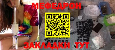 прущая мука Малгобек