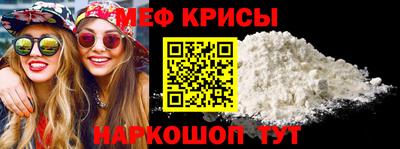 скорость Малоярославец
