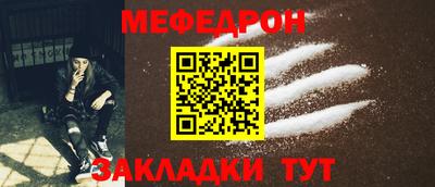 скорость Малоярославец